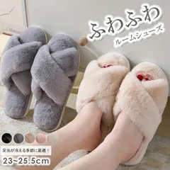 2025年最新】ファー 布 ピンクの人気アイテム - メルカリ