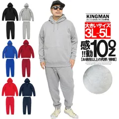 【新品】 【3L～5L グレー】 セットアップ メンズ 大きいサイズ 裏起毛スウェット上下 4l スウェット 上下セット パーカー パンツ 裏起毛 ブランド 夏 夏 部屋着 ルームウェア