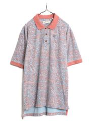 Item thumbnail for item 940ad1cb-e43d-4a8a-861c-76d25d035d55