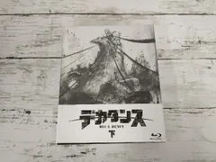 Amazon.co.jp: デカダンス Blu-ray BOX 下巻 : 小西克幸, 楠木