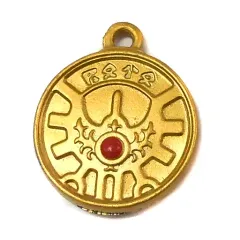 【中古】キーホルダー・マスコット(キャラクター) ロトのしるし AMフィギュアコレクション～ロトの伝説編～R2 「ドラゴンクエスト」