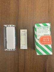 National ナショナル とったらリモコンスイッチ WTC 5631W コスモシリーズワイド21 未使用品