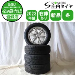 2025年最新】205/60r16 スタッドレス ステップワゴンの人気アイテム
