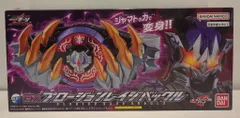 2025年最新】プロージョンレイジバックルの人気アイテム - メルカリ