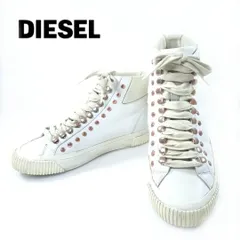ディーゼル ハDIESELイカットスニーカー スタッズ ホワイト 23cm レディース 本革 イタリア製 hws01377