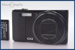 RICOH CX2中古稼動品 楽天市場】RICOH CX2の通販