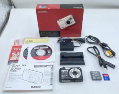 【動作確認済】CASIOカシオ EXILIM EX-Z1200 付属品多数 2025年最新】Yahoo!オークション -casio exilim ex-z1200