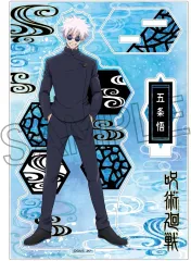 【中古】アクリルスタンド・アクリルパネル 五条悟A 螺鈿風シリーズ アクリルスタンド Vol.1 「呪術廻戦 第2期 懐玉・玉折」