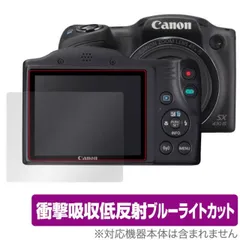 2024年最新】PowerShot SX530HSの人気アイテム - メルカリ