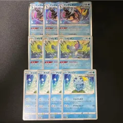 ポケモン - 【うらこうさく】各種インテレオンセット＋ゲコゾロスリーブ【クイックシューター】 2025年最新】うらこうさくの人気アイテム - メルカリ
