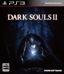 DARK SOULS II (通常版) - PS3