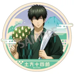 【中古】シール・ステッカー 土方十四郎 ダイカットステッカー 「銀魂 POP UP SHOP 神戸マルイ」