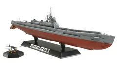 2024年最新】潜水艦 1/350の人気アイテム - メルカリ