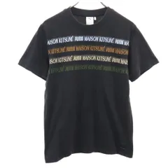 2025年最新】メゾンキツネ プーマ tシャツの人気アイテム - メルカリ