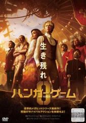 レンタル落ちDVD『タイム・ダイレイション 死のベッド』他 Amazon.co.jp: タイム・ダイレイション-死のベッド-(字幕版)を