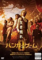 2025年最新】トム・ブライスの人気アイテム - メルカリ