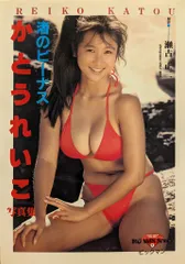 かとうれいこDVD ４タイトルセット かとうれいこDVD 4タイトルセット