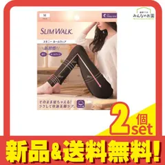 スリムウォーク スキニー ルームウェア 1枚 (M ブラック) 2個セット まとめ売り
