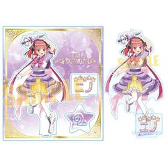 【新品】映画 五等分の花嫁 アクリルスタンド/中野 二乃 魔法少女ver. 公式グッズ colleize