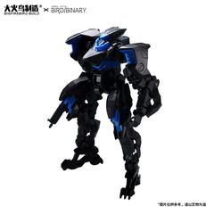 カウボーイビバップ ビバップ号 レジン製ガレージキット ワンフェス