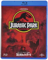 ジュラシック・パーク [Blu-ray]