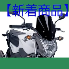 2023年最新】NC750Sの人気アイテム - メルカリ