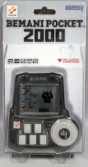 KONAMI コナミ　ビーマニポケット　ポップンミュージック　BEMANI 未開封 ビーマニポケット ポップンミュージック beatmania