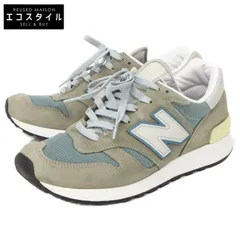 ニューバランス　m1300 jp3 26cm New Balance 1300 JP3 