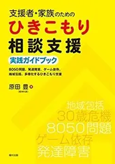 2025年最新】家族ゲーム blu-rayの人気アイテム - メルカリ