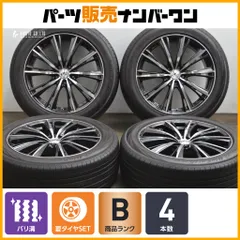 2025年最新】LEONIS WX レオニスWXの人気アイテム - メルカリ