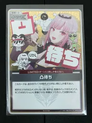 2025年最新】森カリオペ プロモの人気アイテム - メルカリ