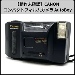 完動品❀美品【澄んだ色彩のエモい写り❀】人気Canon AUTOBOY LITE 完動品❀美品【澄んだ色彩のエモい写り❀】人気Canon