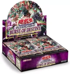 バーストオブデスティニー　３箱 2025年最新】burst of destiny boxの人気アイテム - メルカリ