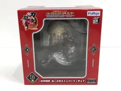 2025年最新】ぬーどるストッパー 一文字則宗 フィギュアの人気