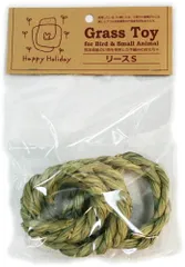 ピーツー・アンド・アソシエイツ　Ｇｒａｓｓ　Ｔｏｙ（グラストイ）　　リースＳ　　[鳥、い草、おもちゃ、ハッピーホリデイ]