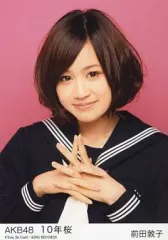 【中古】生写真(AKB48・SKE48) 前田敦子/10年桜劇場盤特典生写真