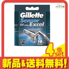 2025年最新】ジレットセンサーエクセルホルダーの人気アイテム - メルカリ