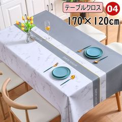 テーブルクロス 北欧 撥水 防水 耐熱 高級感 花柄 四角形 長方形 食卓カバー シンプル 高級感 家庭用 4人 6人 リビング ダイニング おしゃれ ビニール 汚れ防止 04