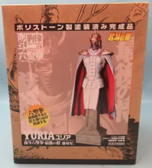 北斗の拳 コレクションフィギュア 第1弾砂漠ステージ トキ 神谷明サイン入り 2025年最新】北斗の拳 8の人気アイテム - メルカリ