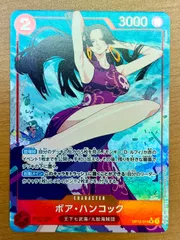 ハンコック　金枠　コンパス　psa10 ストレージボックス　SP (33 PSA10 ボア・ハンコック SP OP01-078 SR ワンピースカード