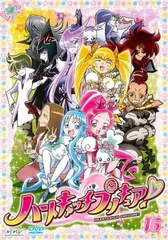 ハートキャッチプリキュア! 16【アニメ 中古 DVD】レンタル落ち