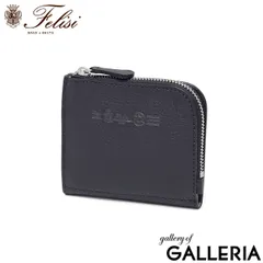 【正規品1年保証】 フェリージ 財布 二つ折り財布 レディース メンズ コンパクト Felisi 二つ折 二つ折り 本革 レザー 革 ブランド 薄い ミニ財布 おしゃれ イタリア製 小銭入れあり シンプル LD Series 1115/1/LDのサムネイル