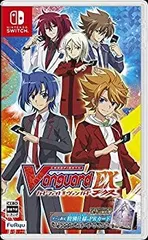 【中古】【非常に良い】カードファイト!! ヴァンガード エクス 【同梱特典】ゲーム限定特別仕様のPRカード『エクスカルペイト・ザ・ブラスター』 同梱 - Switch