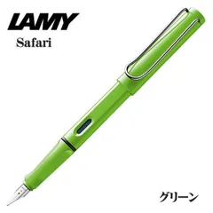 2025年最新】ファビアン サインの人気アイテム - メルカリ