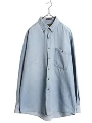 【お得なクーポン配布中!】 90s チャップス ラルフローレン 長袖 ボタンダウン デニム シャツ メンズ XL CHAPS ポロ 90年代 オールド BD 長袖シャツ ポケット付き 無地