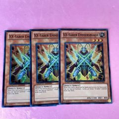 英語 XX-セイバー エマーズブレイド シークレットレア 1ST　３枚セット 特価】遊戯王 英語版 XX-セイバーエマーズブレイド スーパーレア
