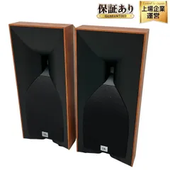 2024年最新】jbl 530の人気アイテム - メルカリ