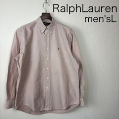 Ralph Lauren YARMOUTH オックスフォードボタンダウンシャツ　メンズL
