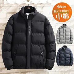 中綿ジャケット メンズ ダウンジャケット 立ち襟 厚手 中綿コート 中綿入り 防風 アウトドア 防寒 秋冬 軽量保温 アウター 通勤 キルティング vii4w916682