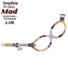 2025年最新】スワロフスキー犬の人気アイテム - メルカリ